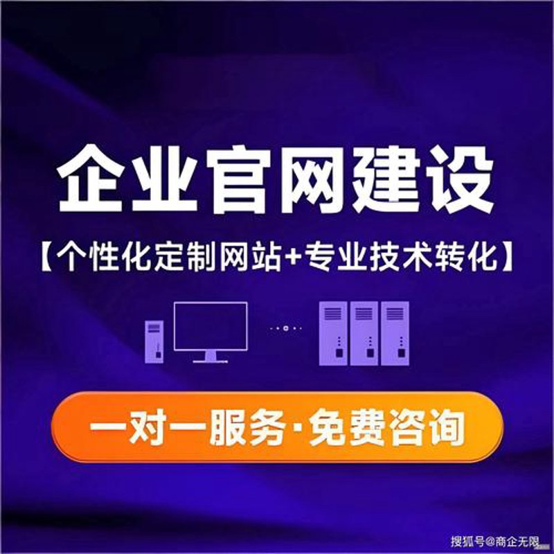 微信小程序开发:趋势解读与应对策略