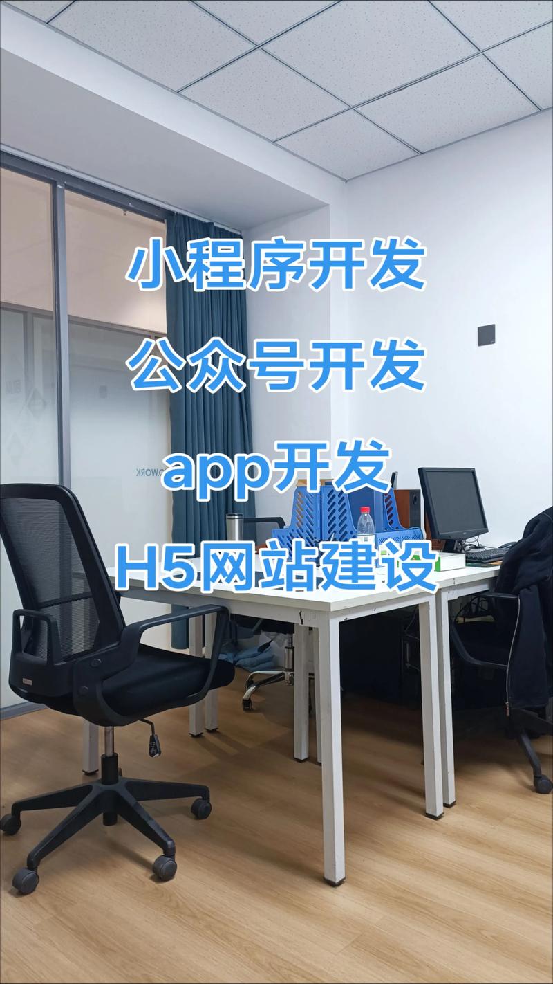 警惕误区:广州软件开发的常见误解